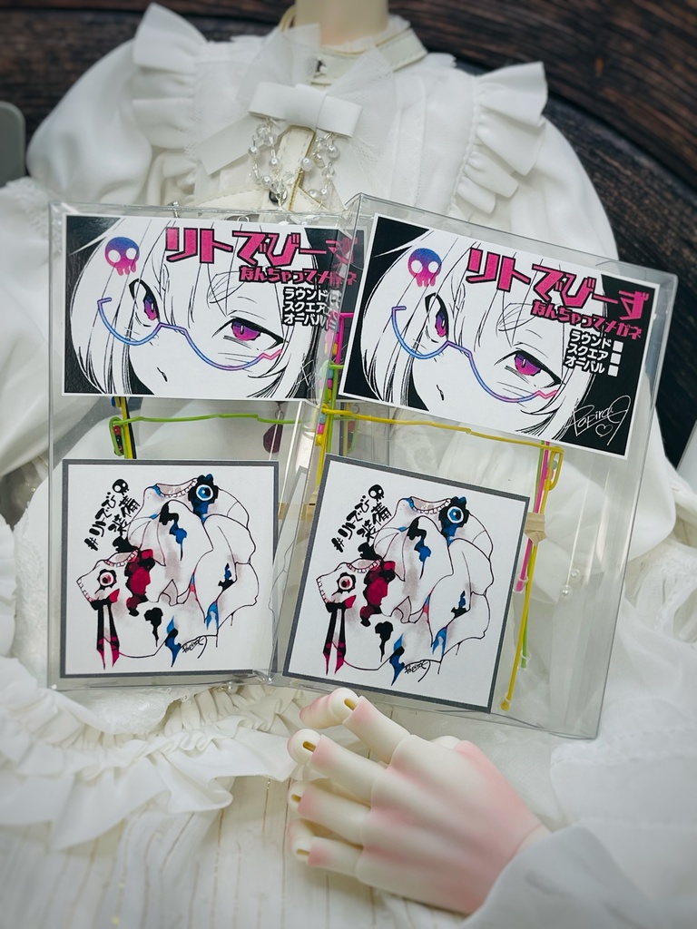 ワイヤークラフト 1/4ドール MDDなど なんちゃって 眼鏡3種セット