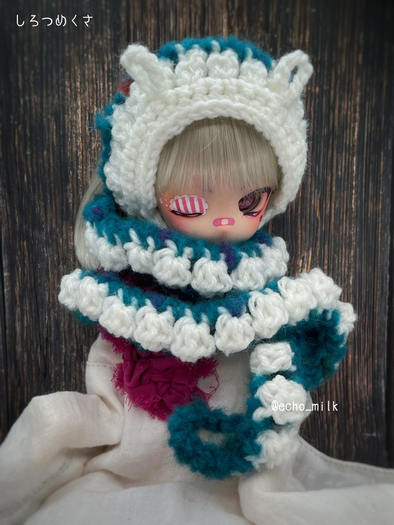 あったかニット/芋虫マフラー&ヘッドドレス