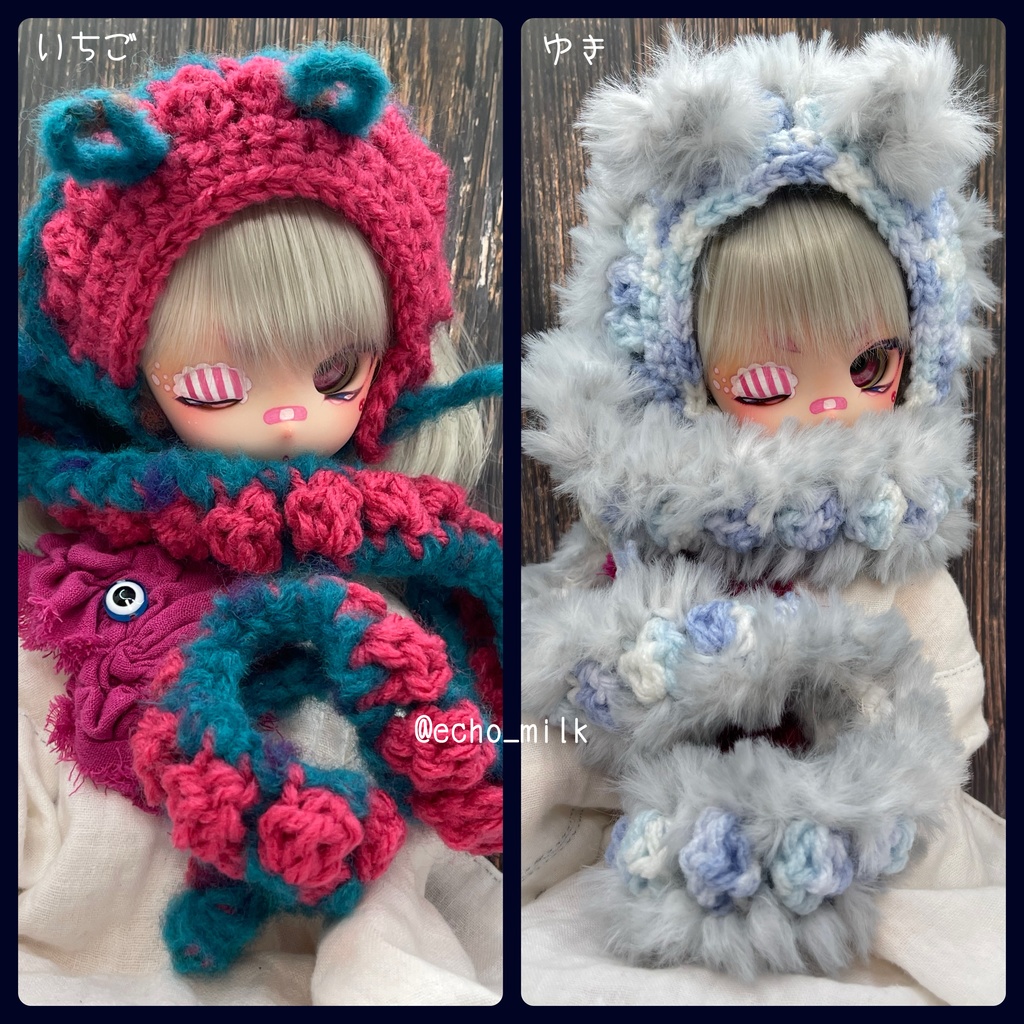 あったかニット/芋虫マフラー&ヘッドドレス