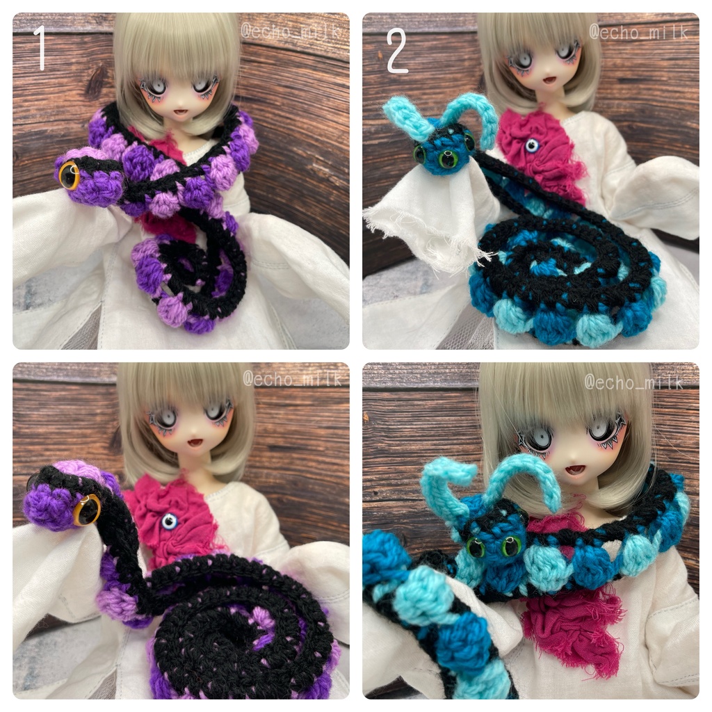 リトでび装備//芋虫マフラー 蛇の姿