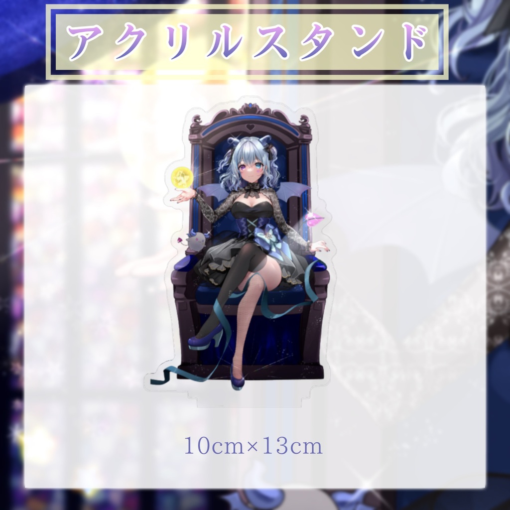 【限定受注生産】川田ゆゆらお誕生日記念グッズ