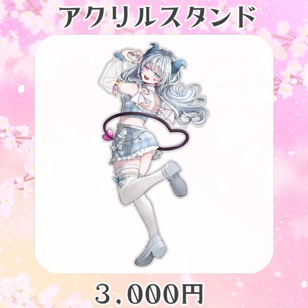 川田ゆゆらチャンネル登録1万人記念グッズ