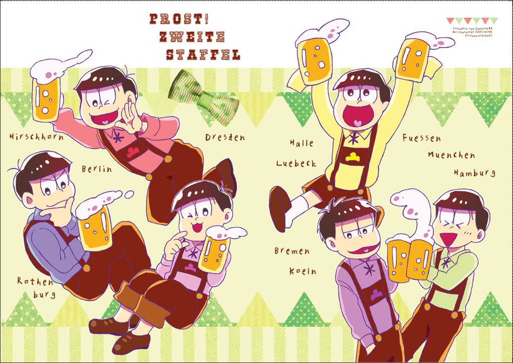 Prost! Zweite Staffel