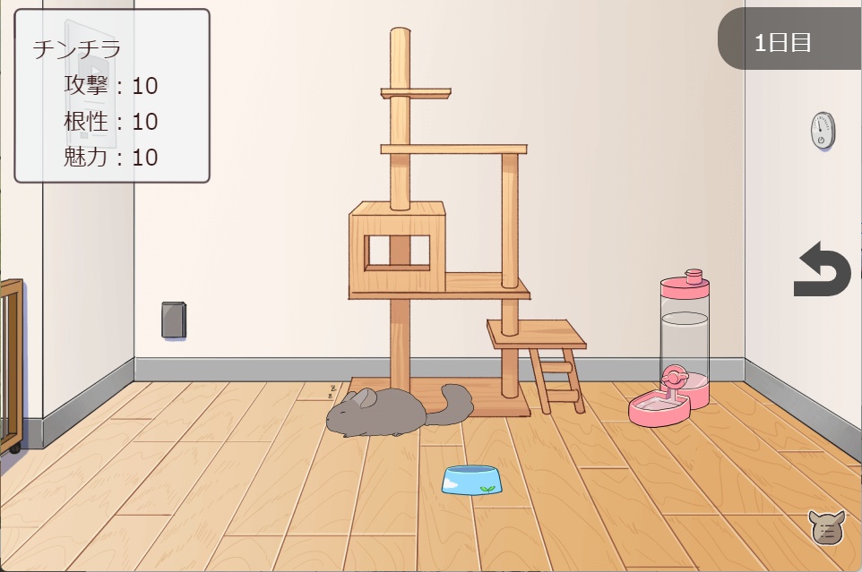 ゲーム実況ときどきチンチラ