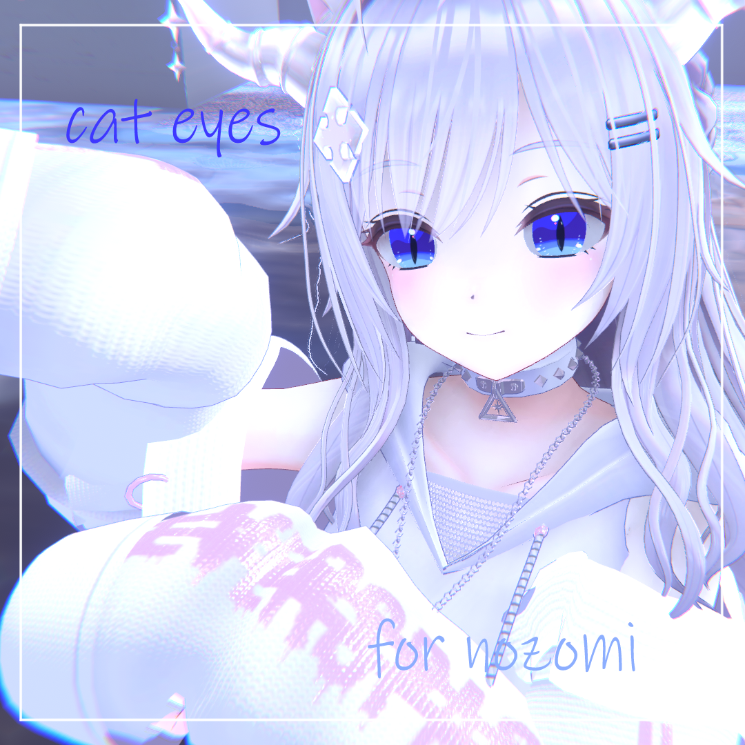 【望身対応】cat eye texture