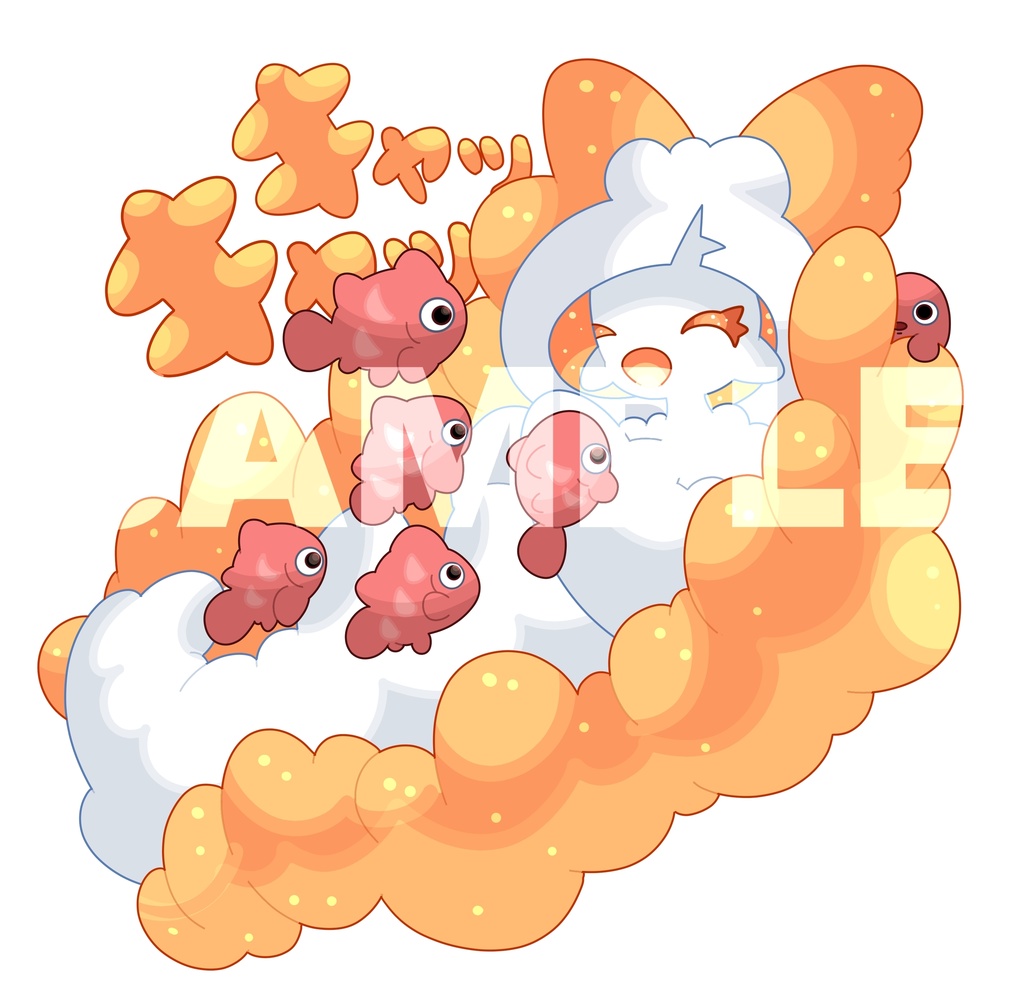 人魚4種ステッカーセット(6cm×4)