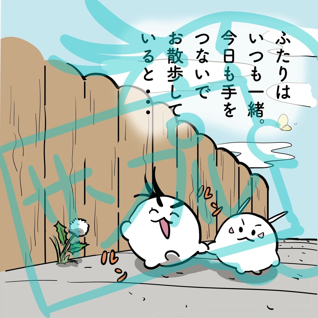 はもちぇとホットケーキ