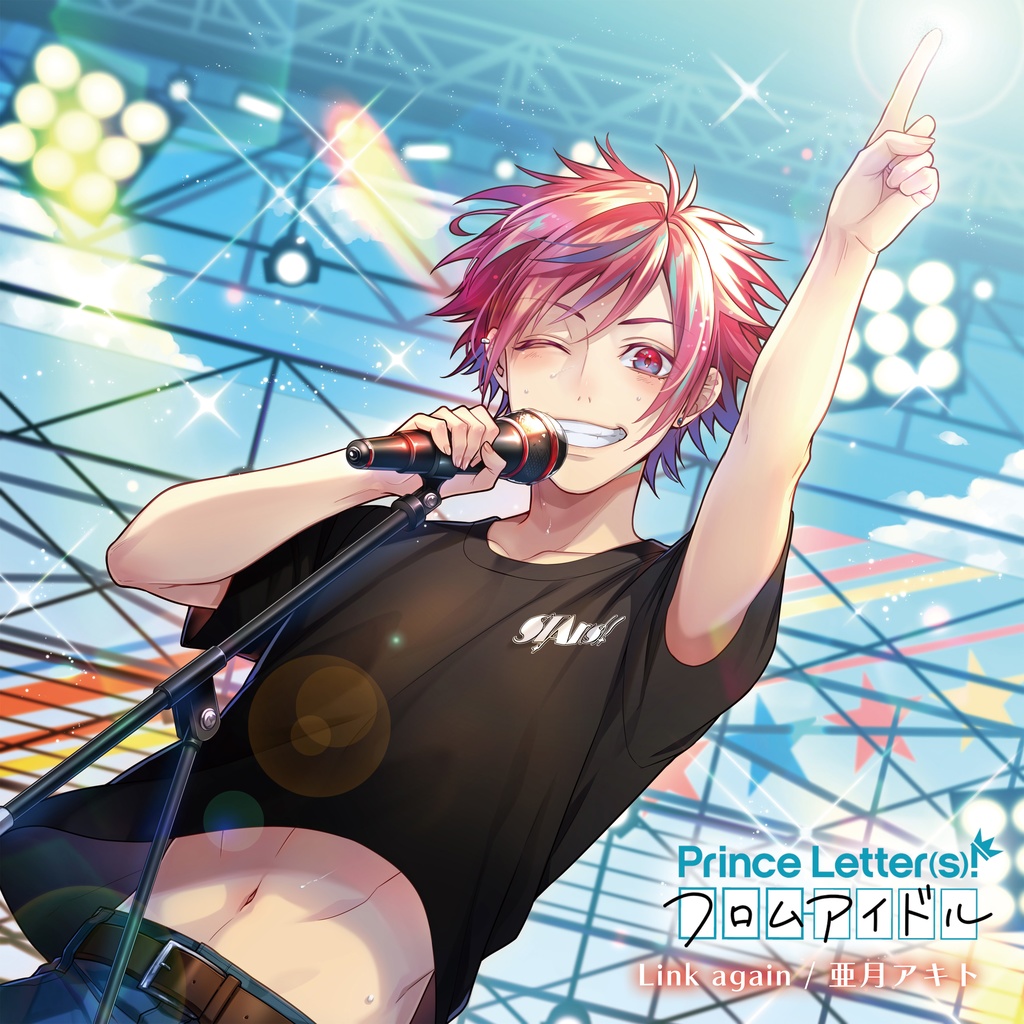 亜月アキト『Link again』直筆lyricカード