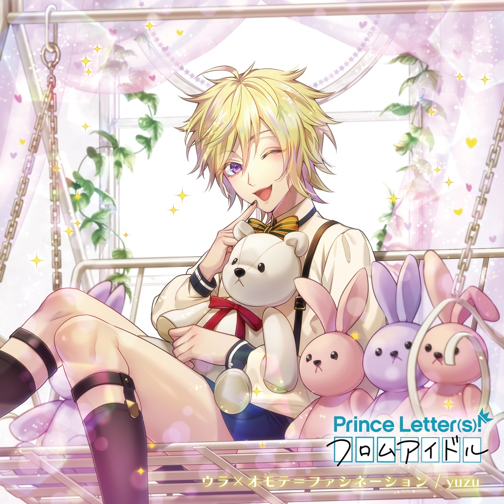 yuzu『ウラ×オモテ＝ファシネーション』直筆lyricカード