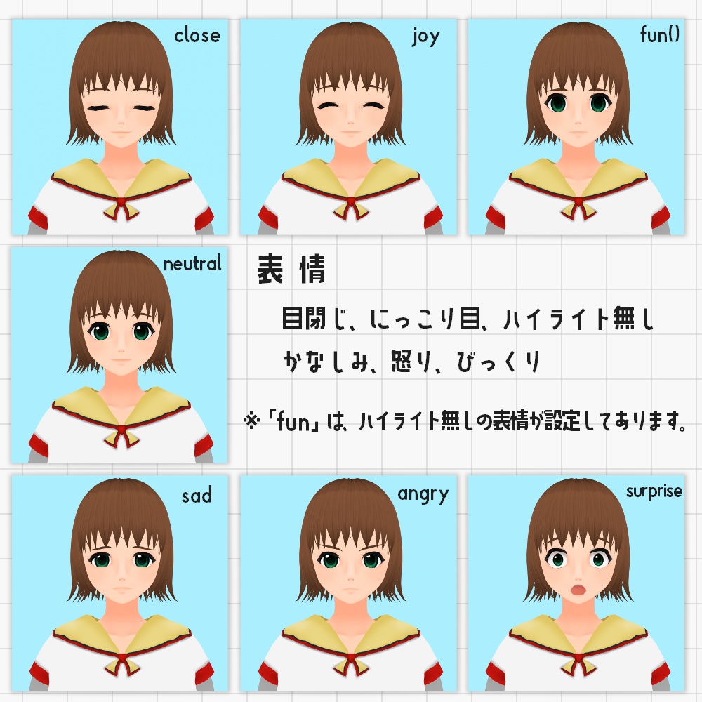 【VRoid】こけも式にゅたこさん【MoEファンモデル】