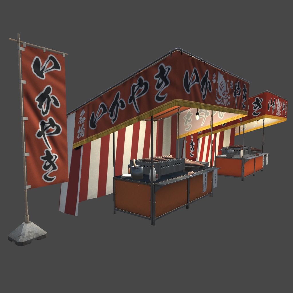 *AG* いかやき屋台