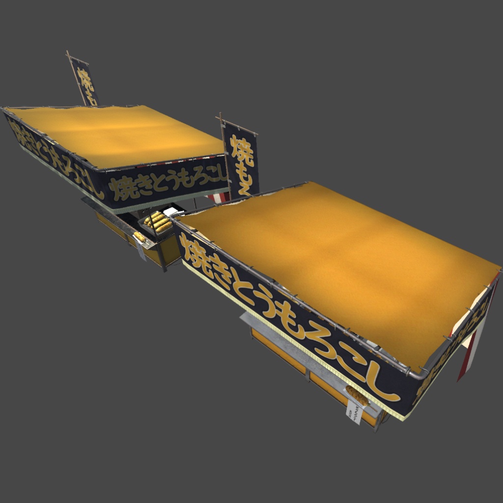 *AG* 焼きとうもろこし屋台