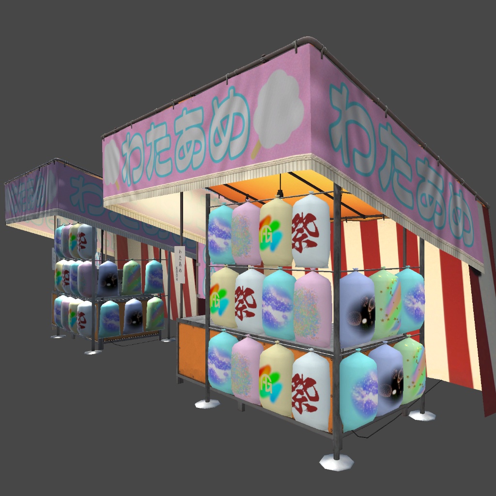 *AG* わたあめ屋台