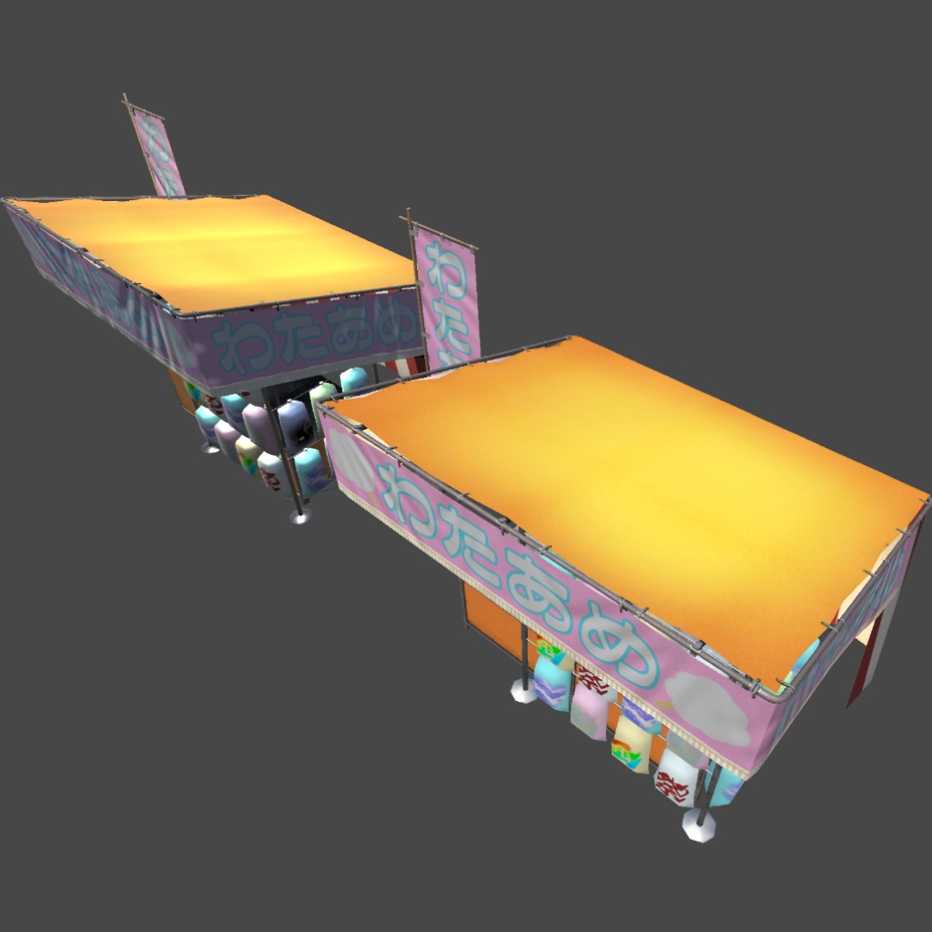 *AG* わたあめ屋台