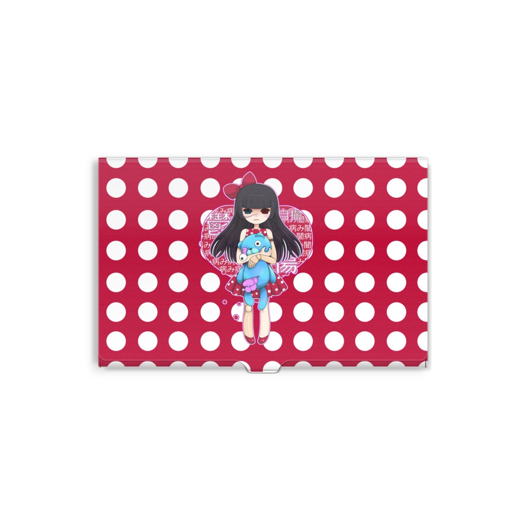 メンヘラ観音
