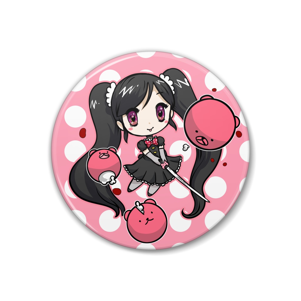 「お前たちの知ったこっちゃないんだよ♡」