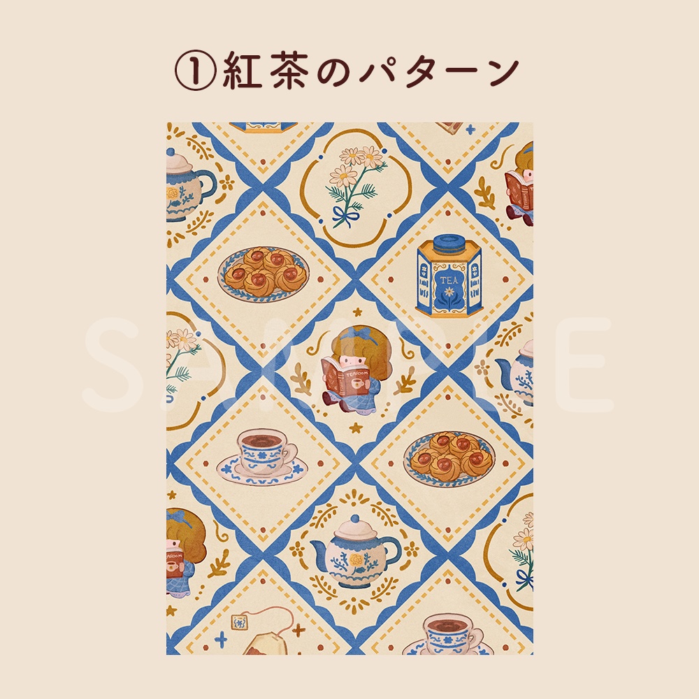 ティータイムパターン ポストカード