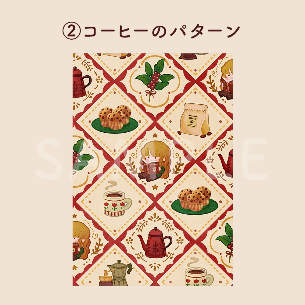 ティータイムパターン ポストカード
