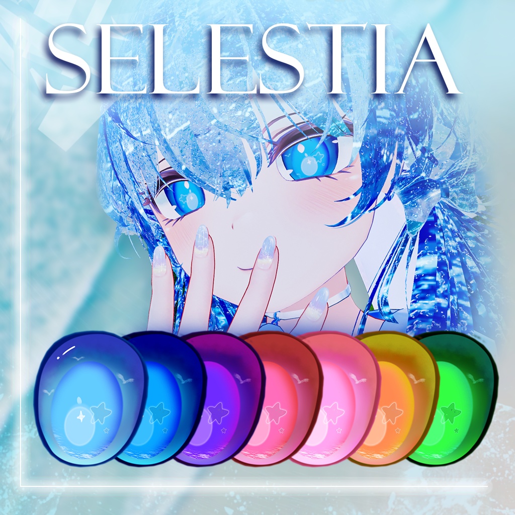 [SELESTIA exclusive]  Eyes  Textures  7 colors【Vrchat用】