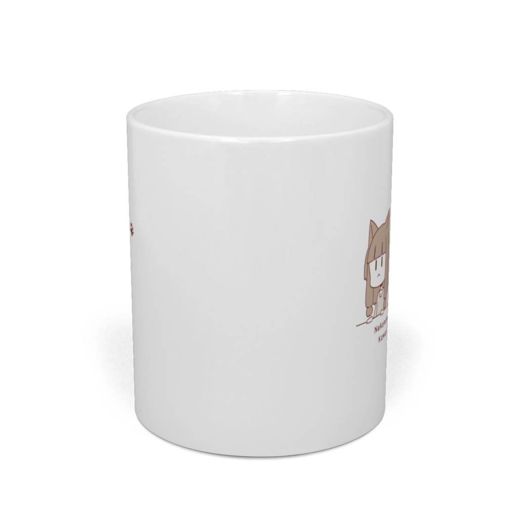 ねこのはしまいマグカップ