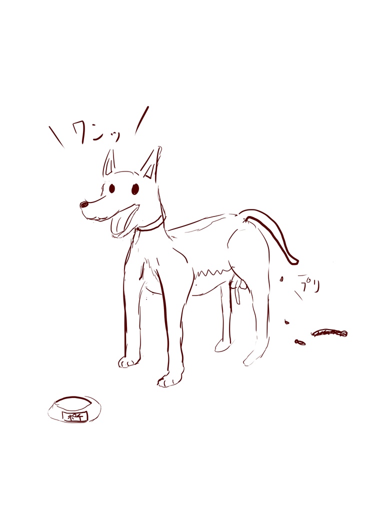 【初回数量限定】ポチTシャツ