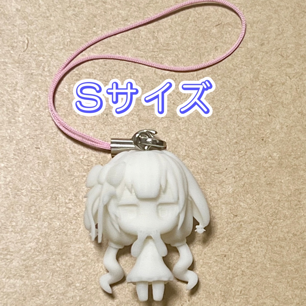 【MIKO】ちびキャラ ホワイトカラーフィギュア&ストラップ (3サイズ)