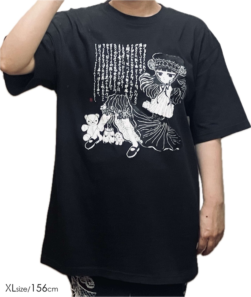 詩的私怨支援Tシャツ