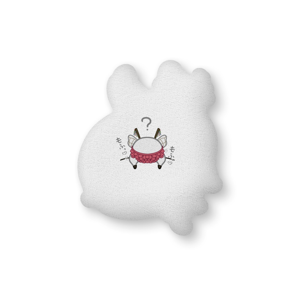 こかげさまおちりぬい