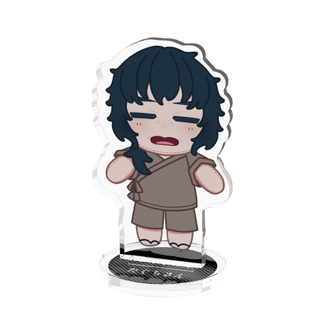 たぐちさん～アクリルスタンド～