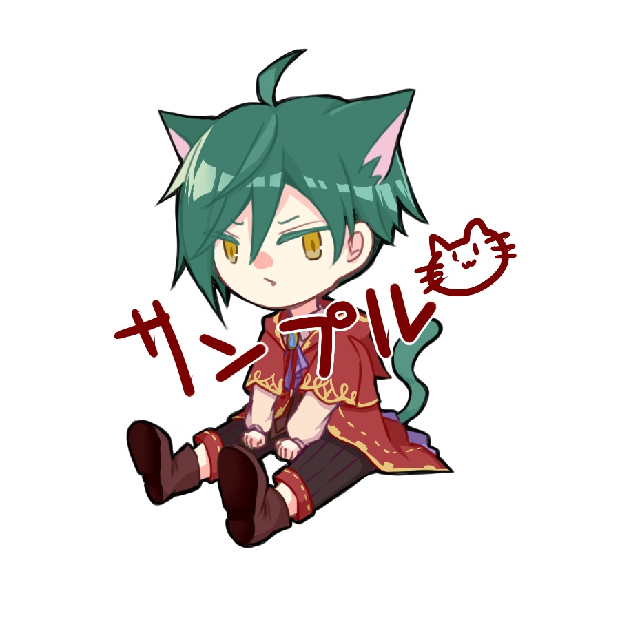 猫ルーイアクキー