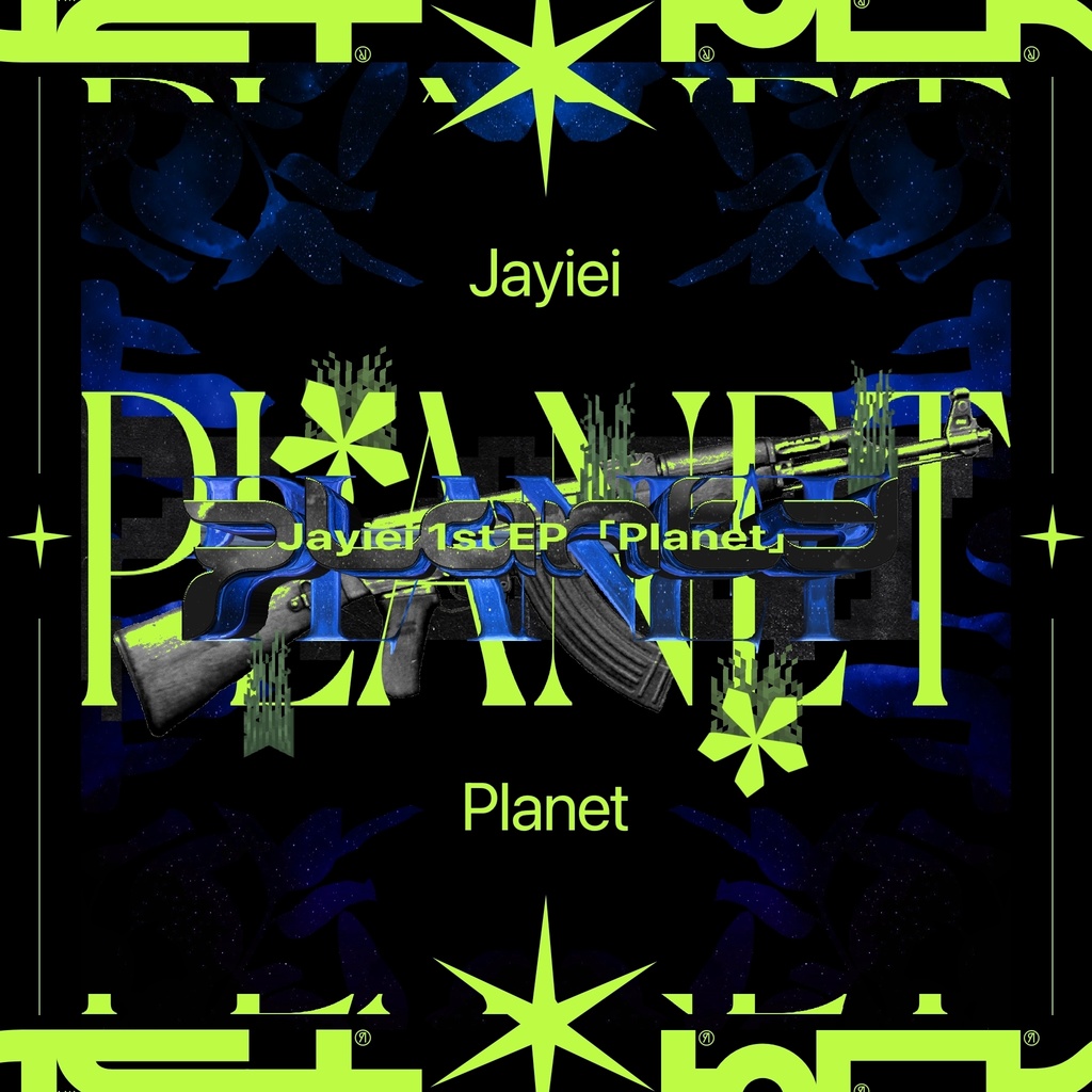 【DL】Jayiei『Planet』【M3-2025秋】