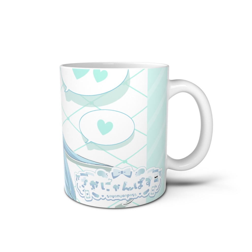さやにゃんぱすー マグカップ