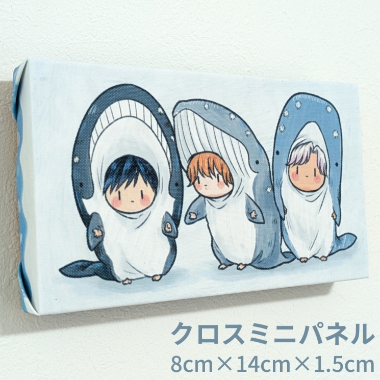 ウザい彼クジラさんミニパネル（縦8cm、横14cm、厚さ1.5cm）