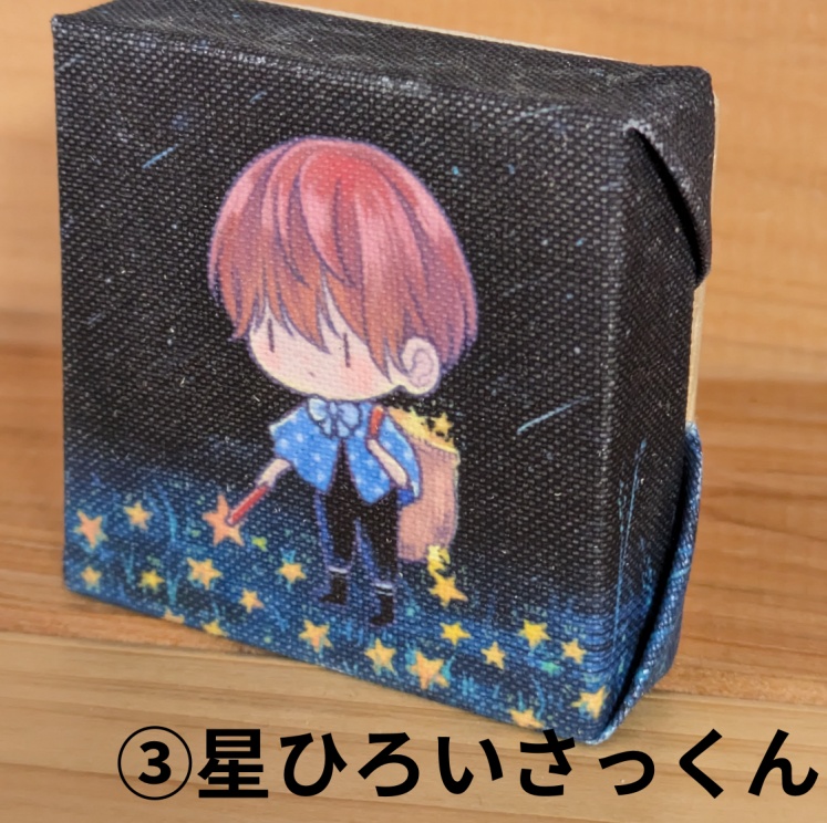 ウザい彼ミニパネル(縦7.5cm、横7.5cm、厚さ1.5cm)