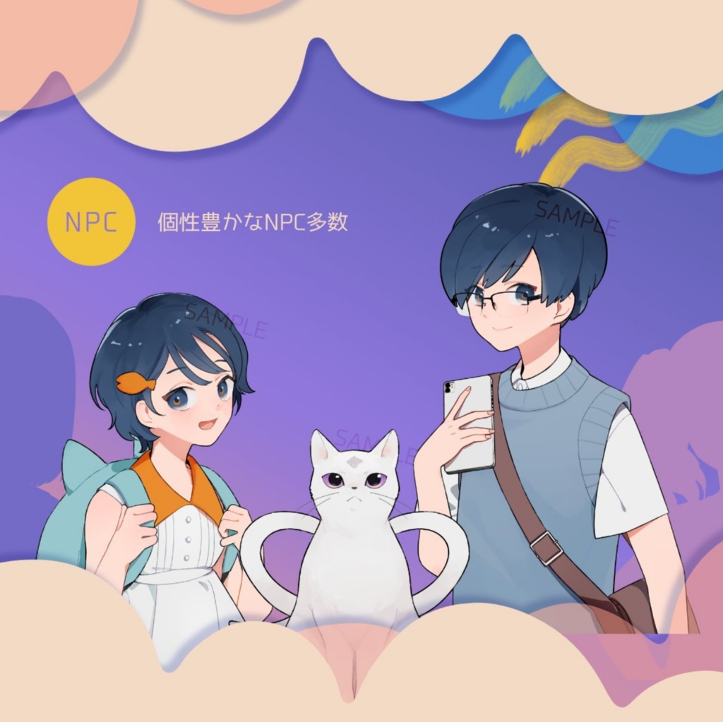 最恐!我ら!お化け屋敷プロデューサーズ