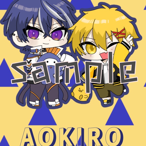 あおきーろ&スノドロ壁紙