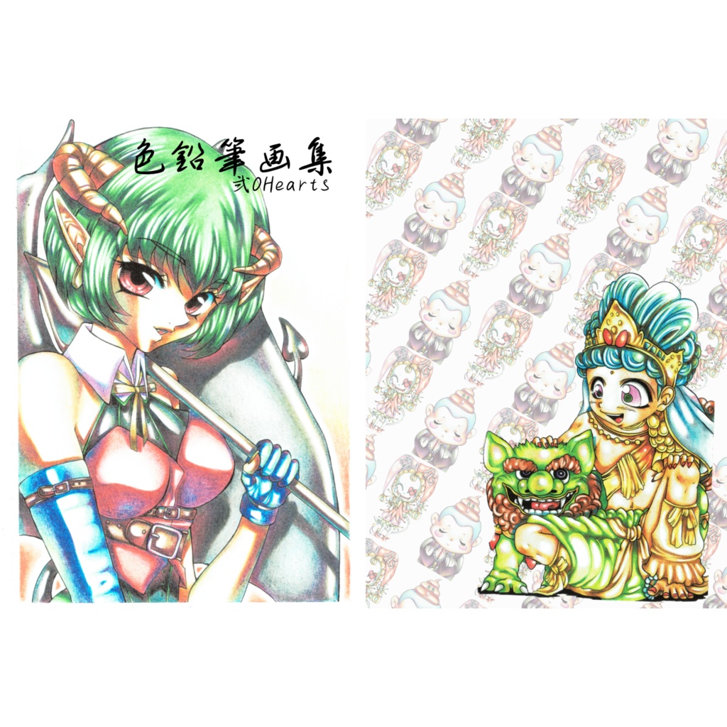 【POD/匿名配送】色鉛筆画集　