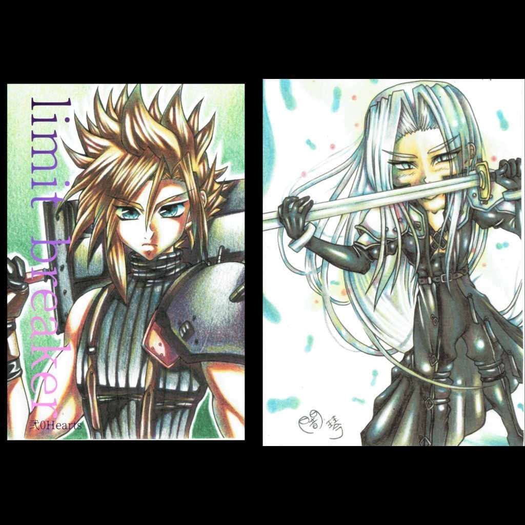 limit breaker（FF7色鉛筆メインイラスト本）