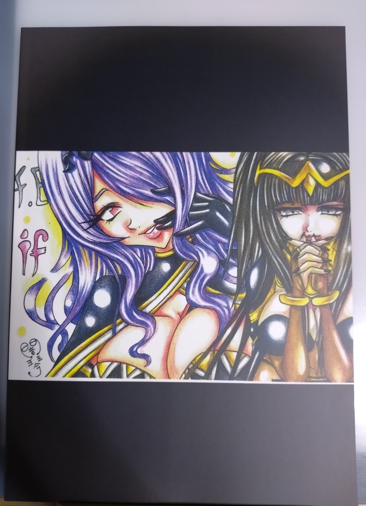 泡沫の記憶(FE)*色鉛筆イラスト本