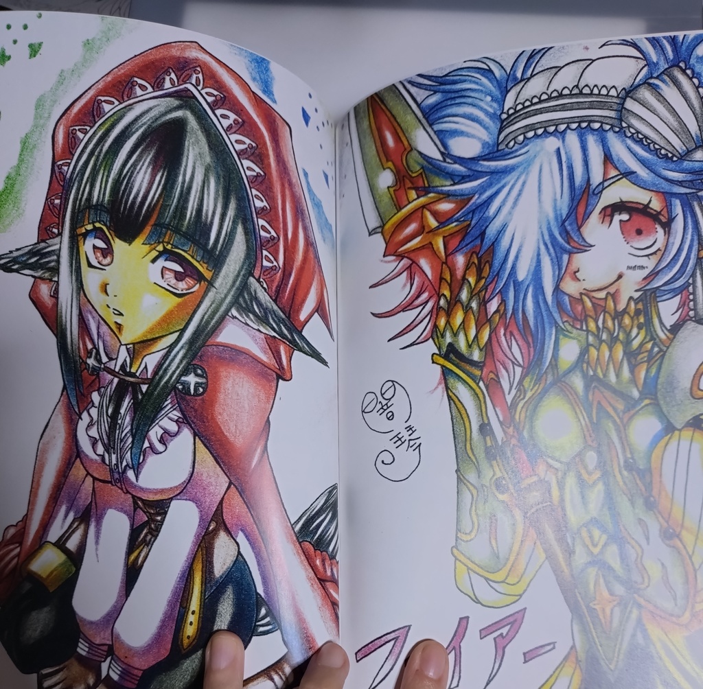 泡沫の記憶(FE)*色鉛筆イラスト本