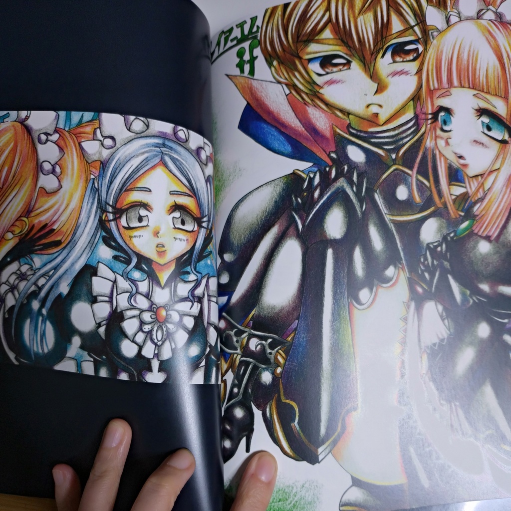 泡沫の記憶(FE)*色鉛筆イラスト本