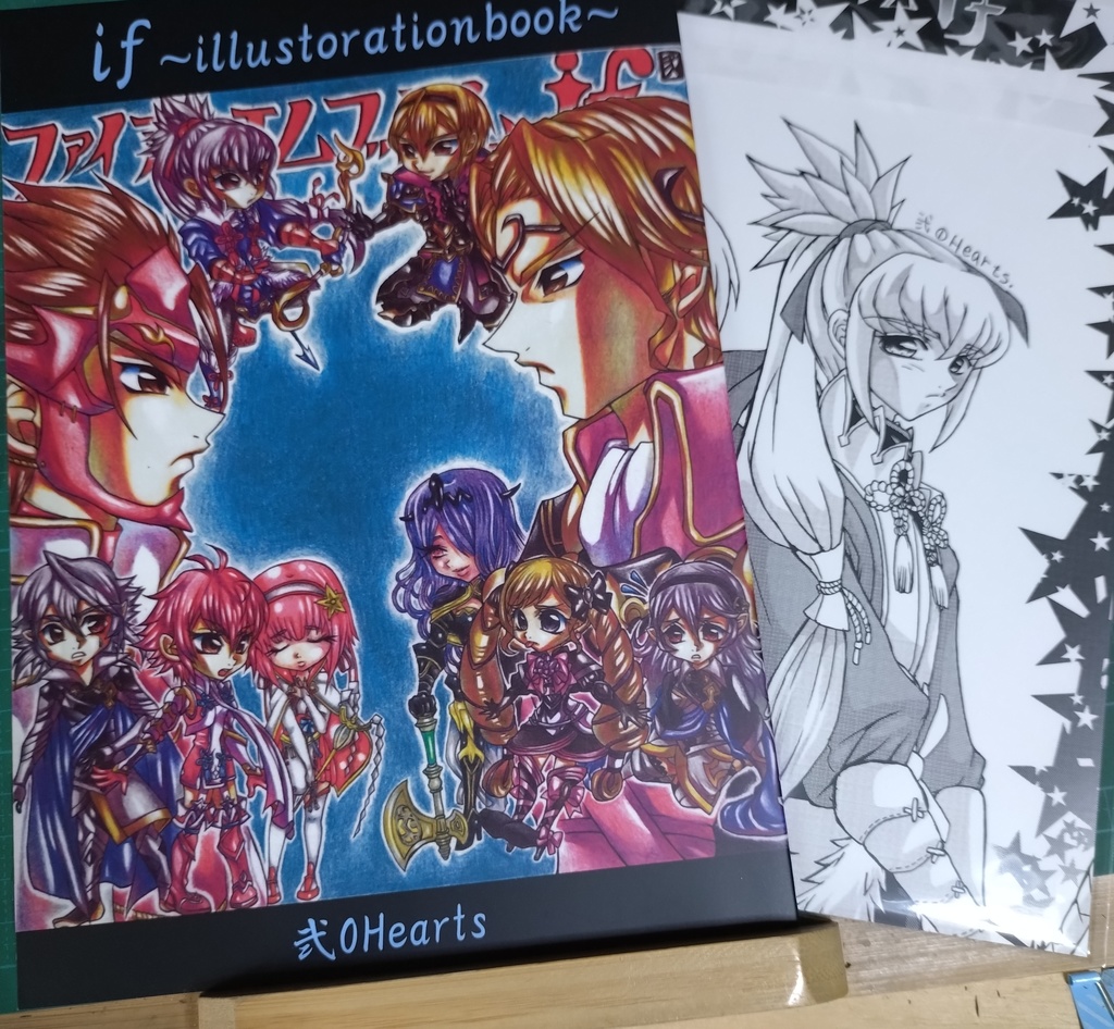 If　illustrationbook【ファイアーエムブレムifイラスト本】