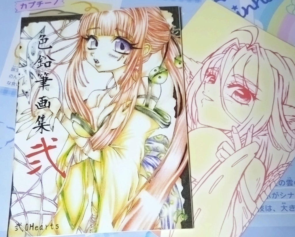 色鉛筆画集弐【一次創作イラスト】