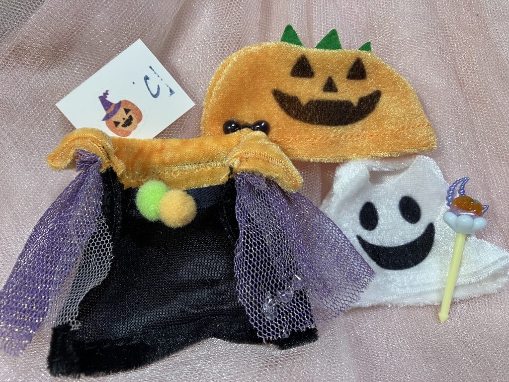 ハロウィン【10センチサイズぬい着せ替え】C