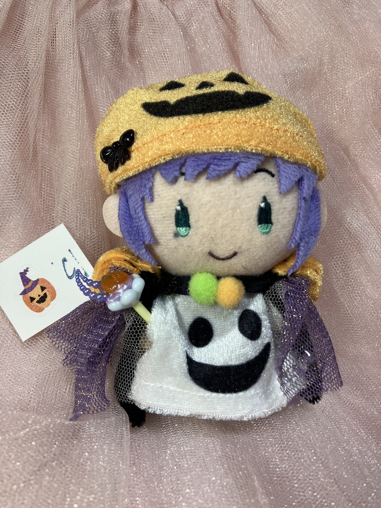 ハロウィン【10センチサイズぬい着せ替え】C