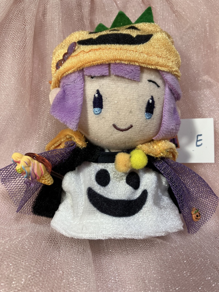 ハロウィン【10センチサイズぬい着せ替え】E