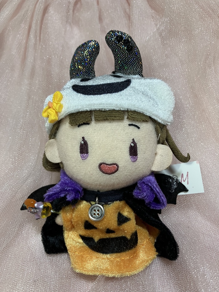 ハロウィン【10センチサイズぬい着せ替え】M