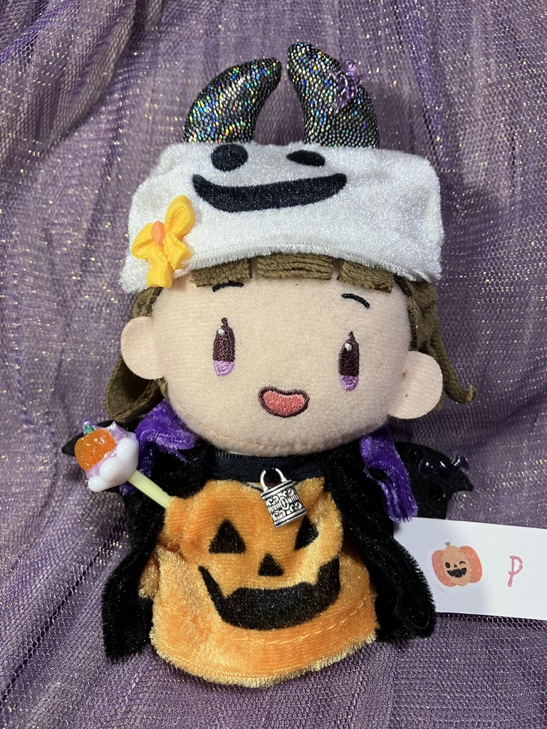 ハロウィン【10センチサイズぬい着せ替え】P