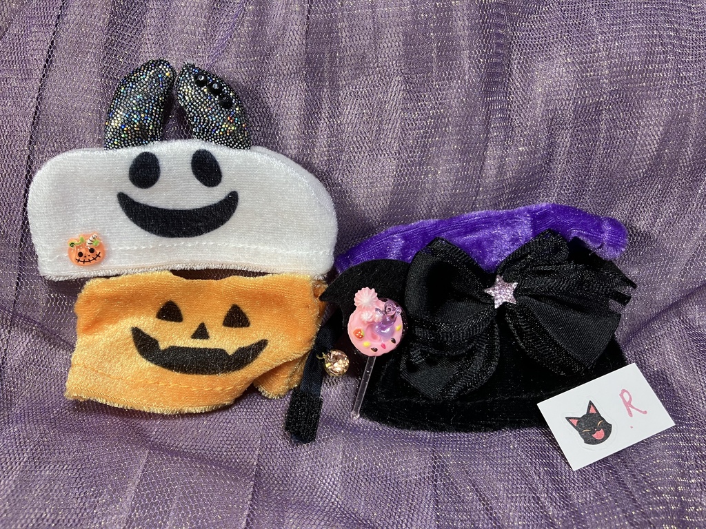 ハロウィン【10センチサイズぬい着せ替え】R