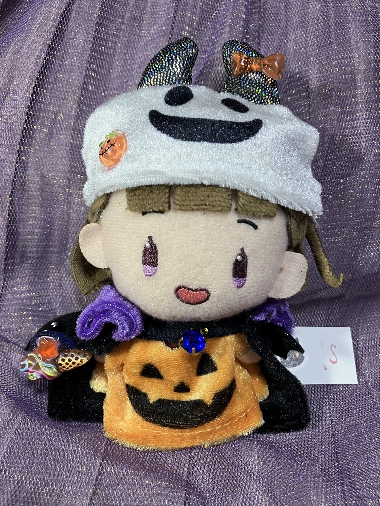 ハロウィン【10センチサイズぬい着せ替え】S